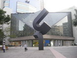 街情報東京芸術劇場