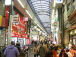 お買物情報商店街十条・十条銀座商店街