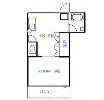 東京都板橋区蓮根２丁目 賃貸マンション 1LK