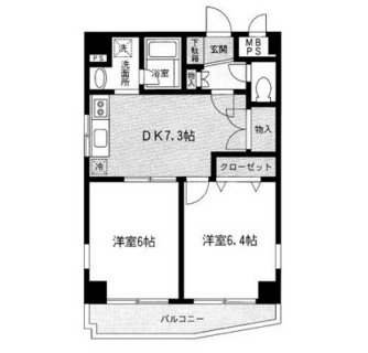 東京都板橋区舟渡３丁目 賃貸マンション 2DK