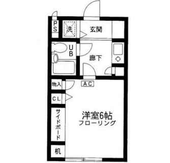 東京都新宿区大久保１丁目 賃貸マンション 1K