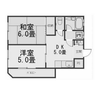 東京都足立区東和２丁目 賃貸マンション 2DK