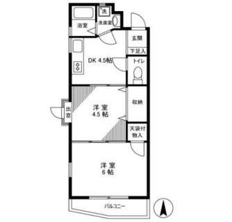 東京都板橋区上板橋２丁目 賃貸マンション 2DK