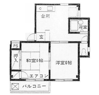 東京都葛飾区柴又１丁目 賃貸マンション 2DK