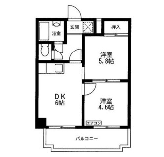 東京都板橋区中台２丁目 賃貸マンション 2DK