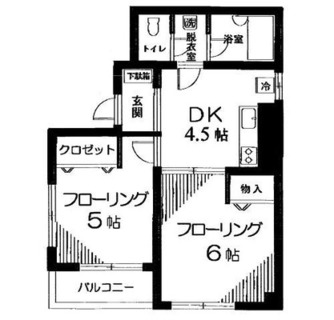 東京都北区王子本町２丁目 賃貸マンション 2K