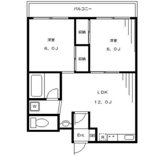 東京都板橋区成増４丁目 賃貸マンション 2LDK