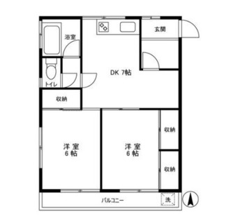 東京都荒川区西尾久４丁目 賃貸マンション 2DK