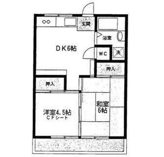 東京都豊島区千川２丁目 賃貸マンション 2DK