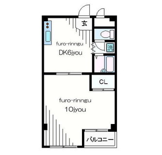 東京都北区西ヶ原３丁目 賃貸マンション 1DK