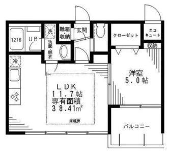 東京都中野区中野５丁目 賃貸マンション 1LDK