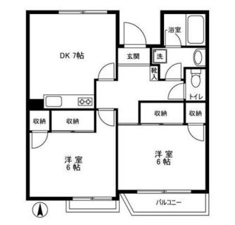 東京都板橋区若木１丁目 賃貸マンション 2DK