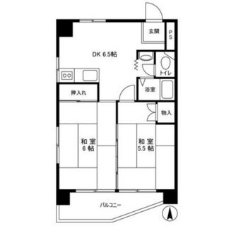 東京都豊島区要町１丁目 賃貸マンション 2DK