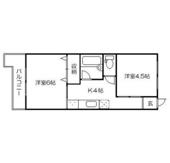 東京都板橋区栄町 賃貸マンション 2K