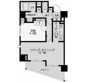 東京都北区赤羽２丁目 賃貸マンション 1LDK