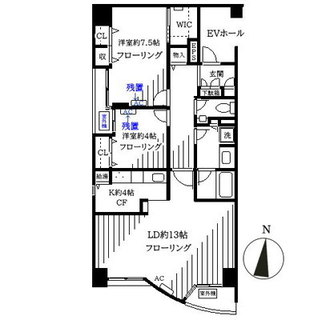 東京都北区赤羽西１丁目 賃貸マンション 2LDK