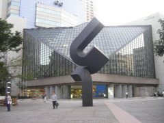 その他お役立ち・東京芸術劇場